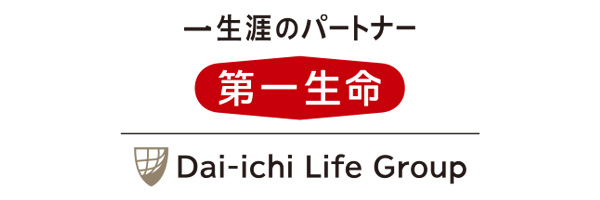 第一生命